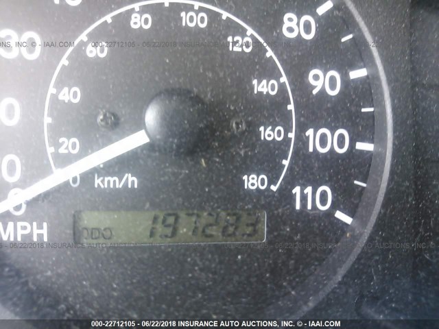 1NXBR12E3YZ416914 - 2000 TOYOTA COROLLA VE/CE/LE 白色 照片 7