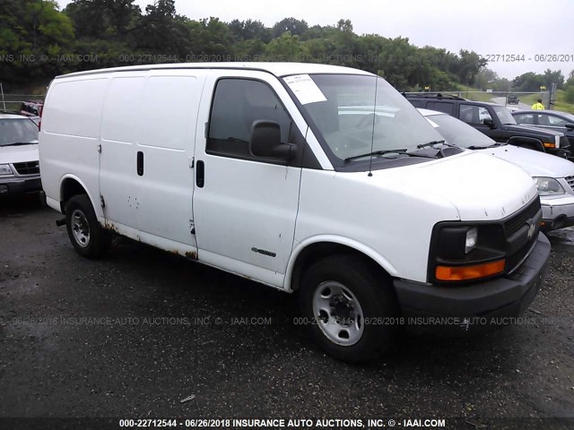 1GCGG25V031230162 - 2003 CHEVROLET EXPRESS G2500  WHITE photo 1