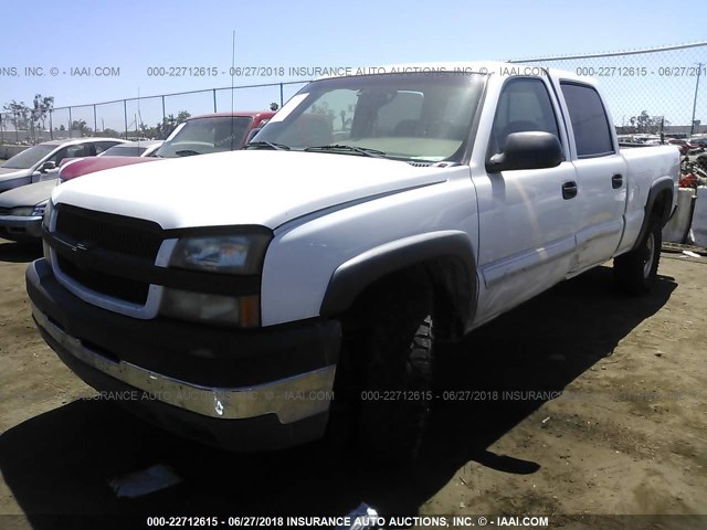 1GCHC23U43F169850 - 2003 CHEVROLET SILVERADO C2500 HEAVY DUTY WHITE photo 2