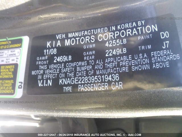 KNAGE228395319436 - 2009 KIA OPTIMA LX/EX GRAY photo 9