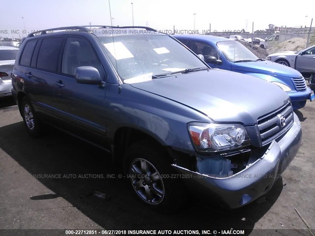 JTEEP21A570223581 - 2007 TOYOTA HIGHLANDER SPORT/LIMITED BLUE photo 1