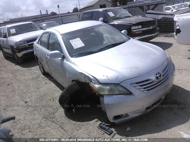 4T4BE46K88R014437 - 2008 TOYOTA CAMRY CE/LE/XLE/SE SILVER photo 1