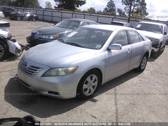 4T4BE46K88R014437 - 2008 TOYOTA CAMRY CE/LE/XLE/SE SILVER photo 2