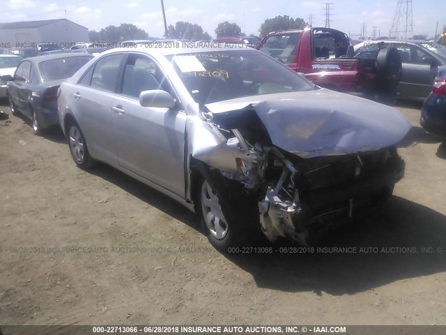 4T4BE46K49R092909 - 2009 TOYOTA CAMRY SE/LE/XLE SILVER photo 1