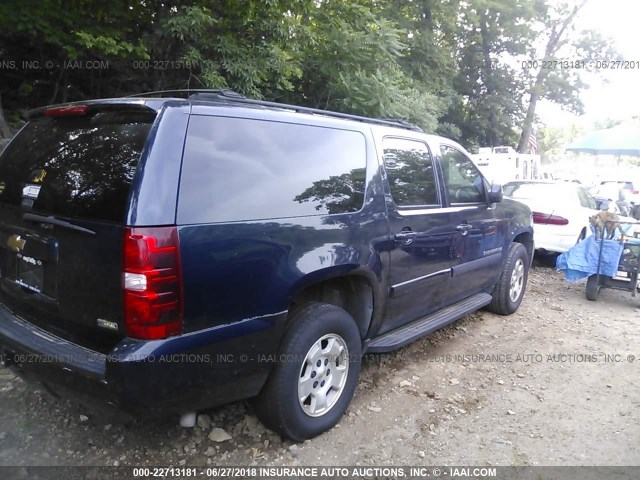 1GNFK16307J204451 - 2007 CHEVROLET SUBURBAN K1500 Dark Blue photo 4