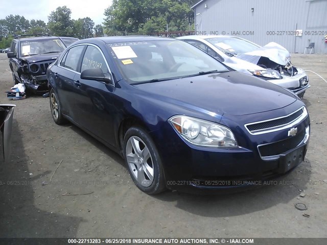 1G1ZA5E00A4104081 - 2010 CHEVROLET MALIBU LS Mavi foto 1