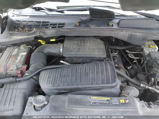 1D4HB38N75F554125 - 2005 DODGE DURANGO ST 勃艮第红 照片 10