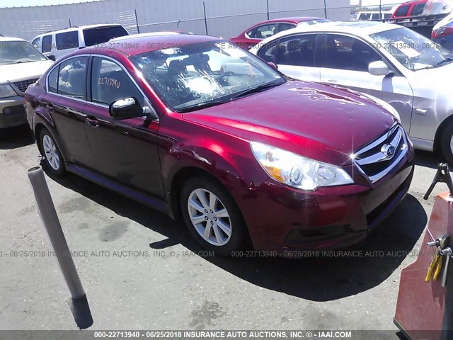 4S3BMCC68C3021938 - 2012 SUBARU LEGACY 2.5I PREMIUM RED photo 1