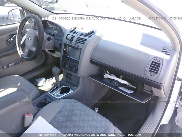 1G1ZT52825F103254 - 2005 CHEVROLET MALIBU LS თეთრი ფოტო 5