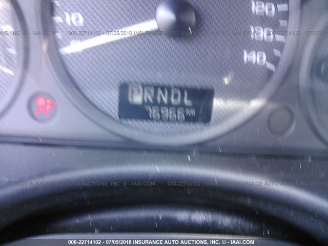 1G1ZT52825F103254 - 2005 CHEVROLET MALIBU LS თეთრი ფოტო 7