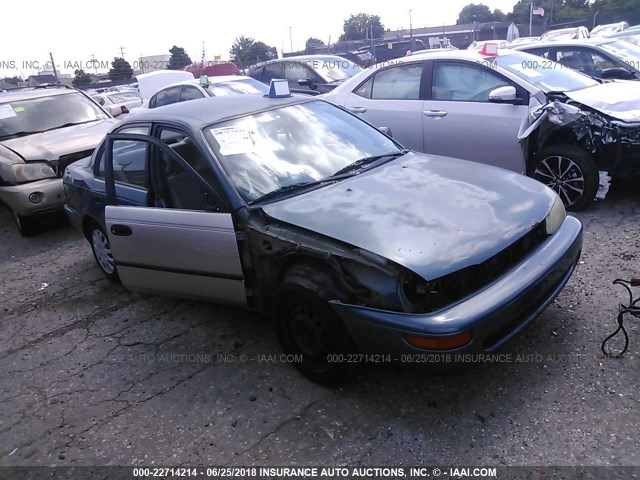 2T1AE09B4SC134108 - 1995 TOYOTA COROLLA LE/DX 绿色 照片 1