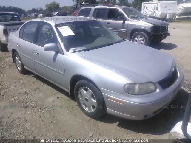 1G1NE52J416173716 - 2001 CHEVROLET MALIBU LS 灰色 照片 1