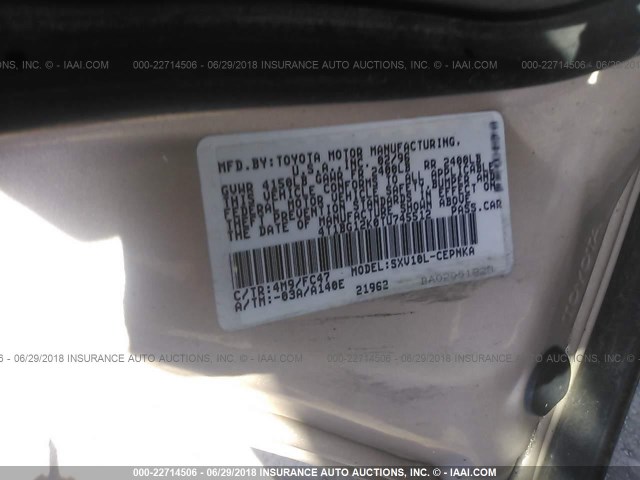 4T1BG12K0TU745512 - 1996 TOYOTA CAMRY DX/LE/XLE GOLD photo 9