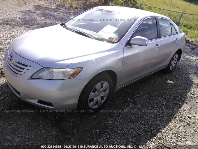 JTNBE46K473008147 - 2007 TOYOTA CAMRY NEW GENERAT CE/LE/XLE/SE GRAY photo 2