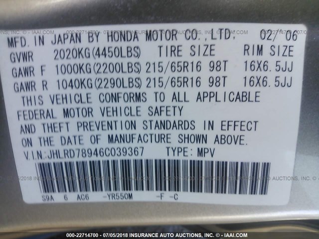 JHLRD78946C039367 - 2006 HONDA CR-V SE/EX TAN photo 9