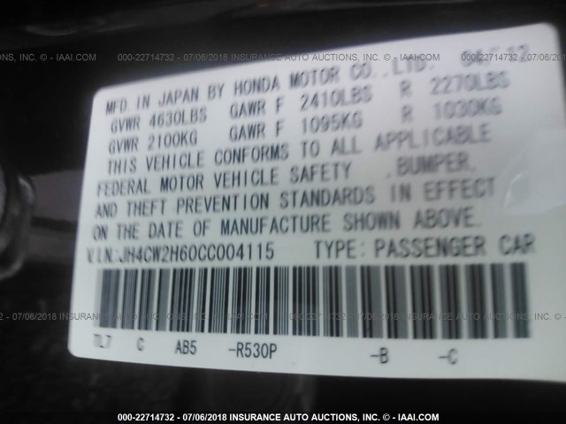 JH4CW2H60CC004115 - 2012 ACURA TSX TECH RED photo 9