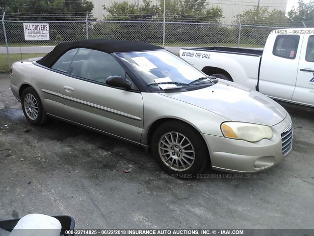 1C3EL55R75N699966 - 2005 CHRYSLER SEBRING TOURING BEIGE photo 1