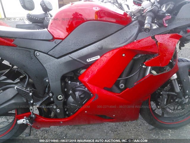 JKAZX4P197A022876 - 2007 KAWASAKI ZX600 P RED photo 8