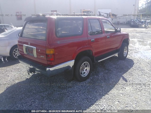 JT3VN29V6S0064035 - 1995 TOYOTA 4RUNNER VN29 SR5 RED photo 4