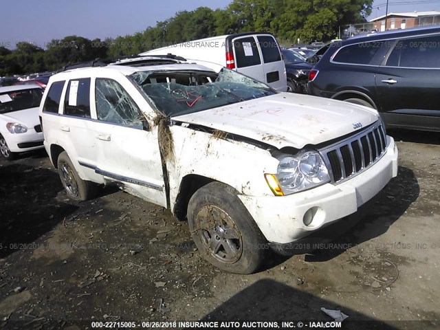 1J4HR58235C521810 - 2005 JEEP GRAND CHEROKEE LIMITED WHITE photo 1