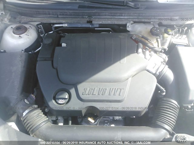 1G1ZE5E73BF380276 - 2011 CHEVROLET MALIBU LTZ თეთრი ფოტო 10