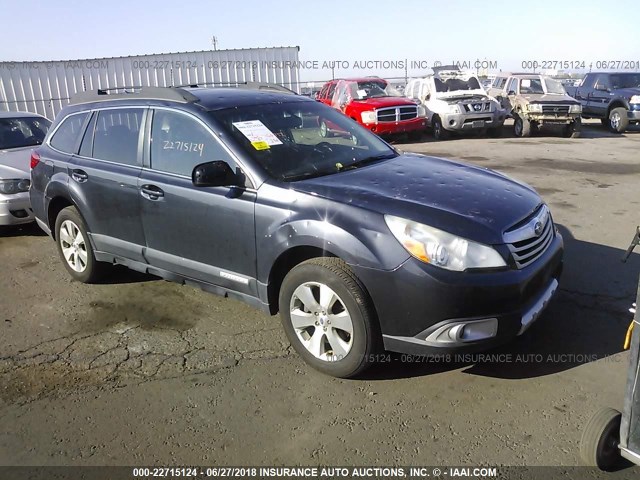 4S4BRDKC1C2270937 - 2012 SUBARU OUTBACK 3.6R LIMITED Dark Blue photo 1