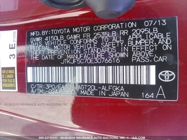 JTKJF5C70E3076616 - 2014 TOYOTA SCION TC 红色 照片 9