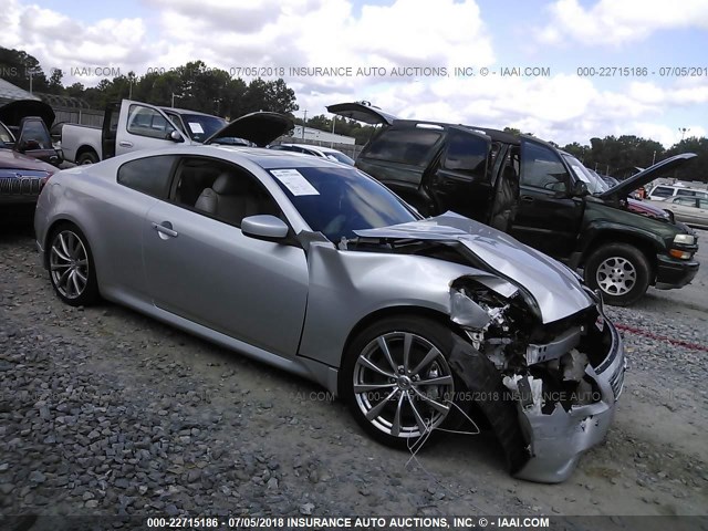 JNKCV64E88M104200 - 2008 INFINITI G37 JOURNEY/SPORT SILVER photo 1