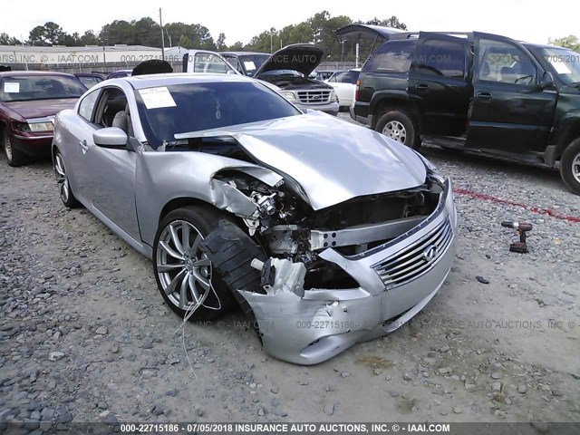 JNKCV64E88M104200 - 2008 INFINITI G37 JOURNEY/SPORT SILVER photo 6