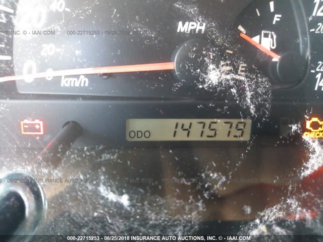 4T1BE32K13U650152 - 2003 TOYOTA CAMRY LE/XLE/SE ვერცხლისფერი ფოტო 7