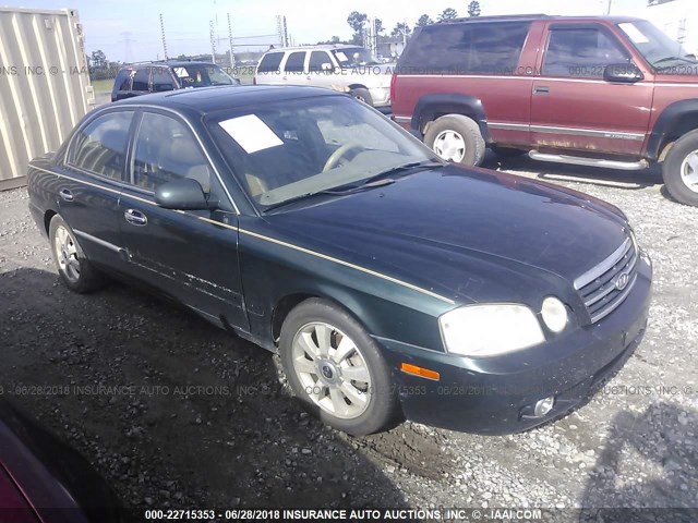 KNAGD128855402822 - 2005 KIA OPTIMA LX/EX GREEN photo 1