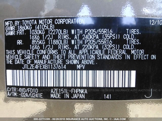 JTLZE4FEXB1137614 - 2011 TOYOTA SCION XB Gold Foto 9