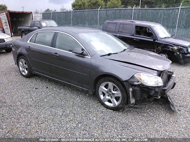 1G1ZC5EB3A4162312 - 2010 CHEVROLET MALIBU 1LT 灰色 照片 1