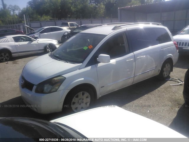 5N1BV28U06N119638 - 2006 NISSAN QUEST S/SE/SL WHITE photo 2