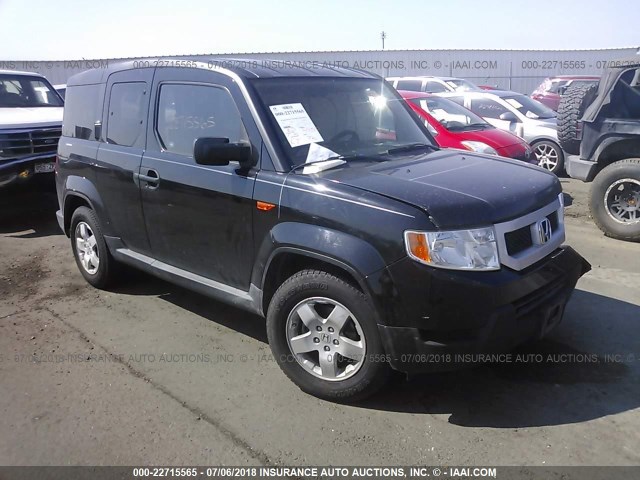 5J6YH28379L002694 - 2009 HONDA ELEMENT LX BLACK photo 1