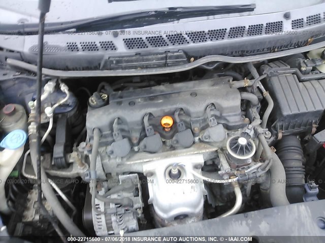 2HGFA16908H519139 - 2008 HONDA CIVIC EXL ლურჯი ფოტო 10