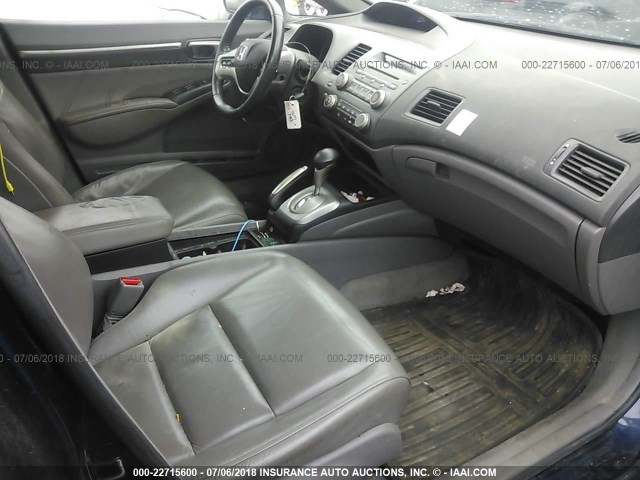 2HGFA16908H519139 - 2008 HONDA CIVIC EXL ლურჯი ფოტო 5