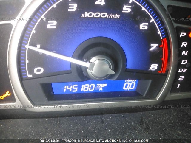 2HGFA16908H519139 - 2008 HONDA CIVIC EXL ლურჯი ფოტო 7