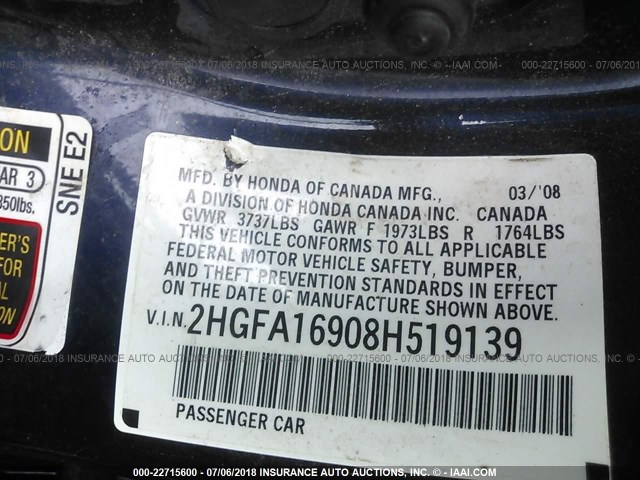 2HGFA16908H519139 - 2008 HONDA CIVIC EXL ლურჯი ფოტო 9