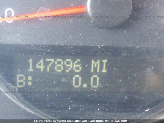 1GNDV23107D215410 - 2007 CHEVROLET UPLANDER LS თეთრი ფოტო 7