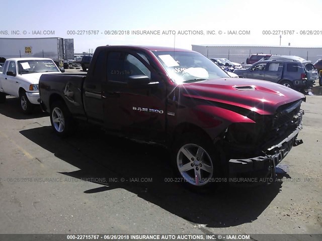 1C6RD7FT1CS315735 - 2012 DODGE RAM 1500 ST MAROON photo 1