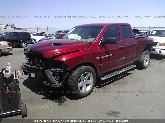 1C6RD7FT1CS315735 - 2012 DODGE RAM 1500 ST MAROON photo 2