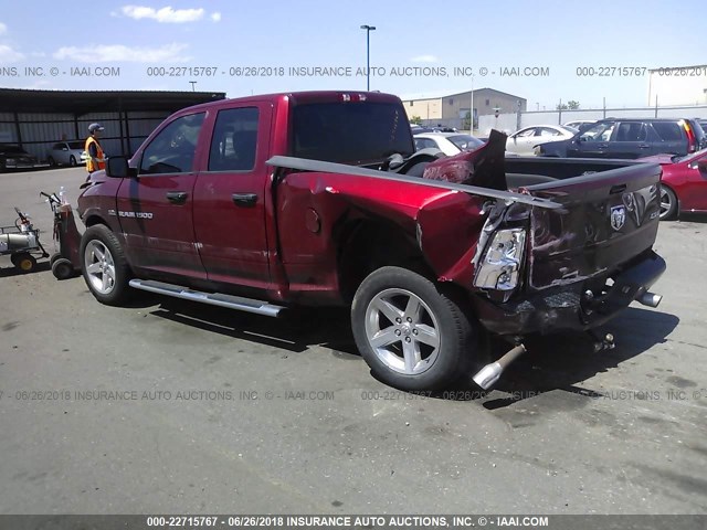 1C6RD7FT1CS315735 - 2012 DODGE RAM 1500 ST MAROON photo 3