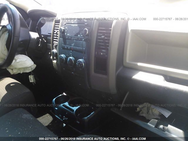 1C6RD7FT1CS315735 - 2012 DODGE RAM 1500 ST MAROON photo 5