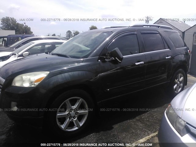 5GZER33787J104535 - 2007 SATURN OUTLOOK SPECIAL შავი ფოტო 6