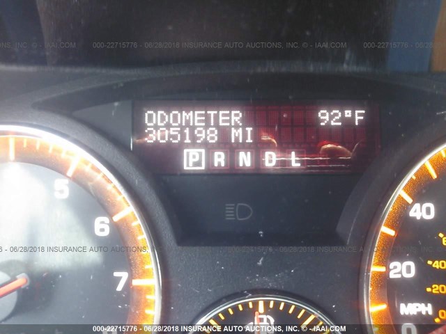 5GZER33787J104535 - 2007 SATURN OUTLOOK SPECIAL შავი ფოტო 7