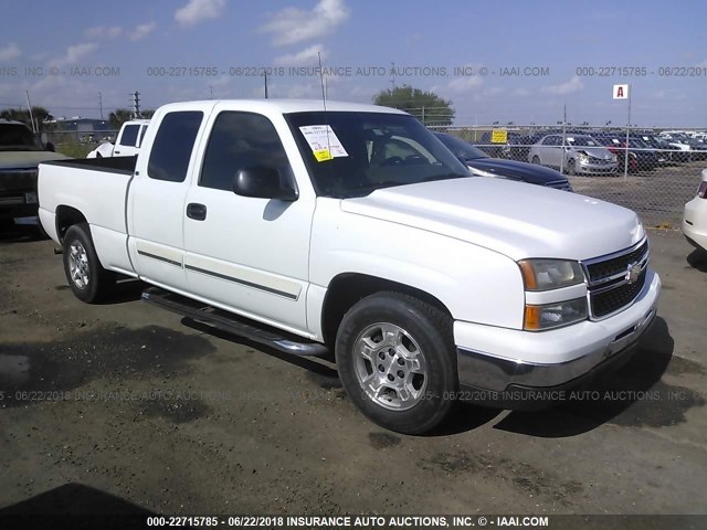 1GCEC19Z97Z201079 - 2007 CHEVROLET SILVERADO C1500 CLASSIC WHITE photo 1