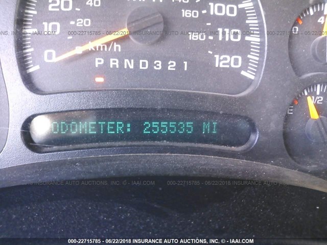 1GCEC19Z97Z201079 - 2007 CHEVROLET SILVERADO C1500 CLASSIC WHITE photo 7