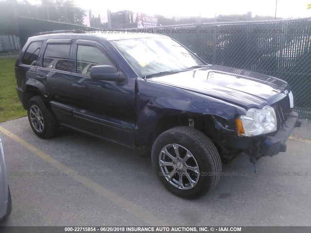 1J4GR48KX5C622400 - 2005 JEEP GRAND CHEROKEE LAREDO/COLUMBIA/FREEDOM 蓝色 照片 1