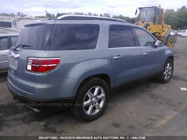 5GZEV337X7J165171 - 2007 SATURN OUTLOOK SPECIAL ნაცრისფერი ფოტო 4